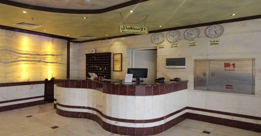 Hotel فندق الماسة المكية Mekka Exteriér fotografie