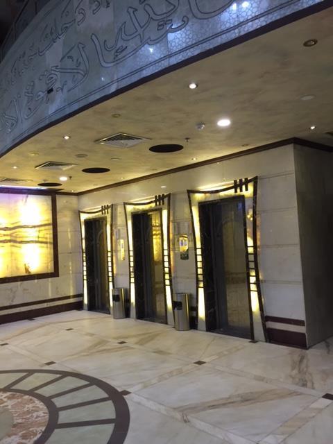 Hotel فندق الماسة المكية Mekka Exteriér fotografie